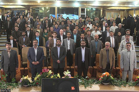 گزارش تصویری / مراسم اختتامیه سومین دوره مسابقه تلویزیونی اسرا گزارش تصویری / مراسم اختتامیه سومین دوره مسابقه تلویزیونی اسرا