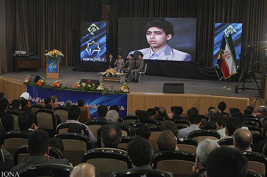 گزارش تصویری / مراسم اختتامیه سومین دوره مسابقه تلویزیونی اسرا گزارش تصویری / مراسم اختتامیه سومین دوره مسابقه تلویزیونی اسرا