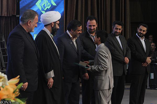 گزارش تصویری / مراسم اختتامیه سومین دوره مسابقه تلویزیونی اسرا گزارش تصویری / مراسم اختتامیه سومین دوره مسابقه تلویزیونی اسرا