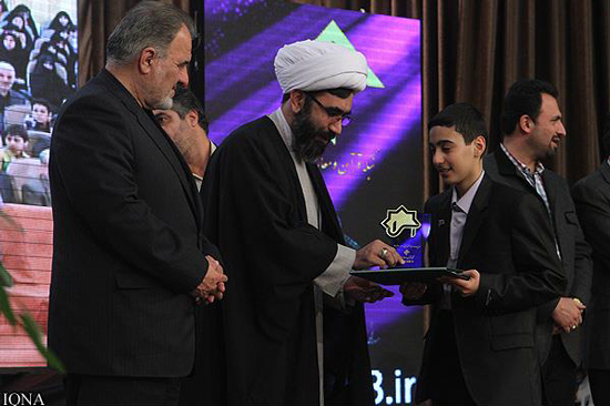 گزارش تصویری / مراسم اختتامیه سومین دوره مسابقه تلویزیونی اسرا گزارش تصویری / مراسم اختتامیه سومین دوره مسابقه تلویزیونی اسرا