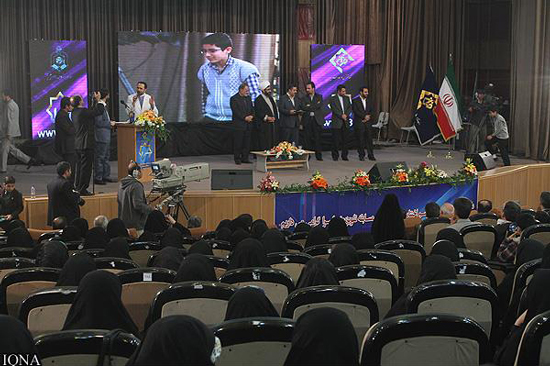 گزارش تصویری / مراسم اختتامیه سومین دوره مسابقه تلویزیونی اسرا گزارش تصویری / مراسم اختتامیه سومین دوره مسابقه تلویزیونی اسرا