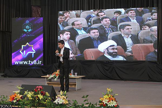 گزارش تصویری / مراسم اختتامیه سومین دوره مسابقه تلویزیونی اسرا گزارش تصویری / مراسم اختتامیه سومین دوره مسابقه تلویزیونی اسرا