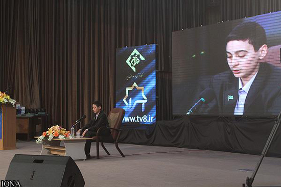 گزارش تصویری / مراسم اختتامیه سومین دوره مسابقه تلویزیونی اسرا گزارش تصویری / مراسم اختتامیه سومین دوره مسابقه تلویزیونی اسرا