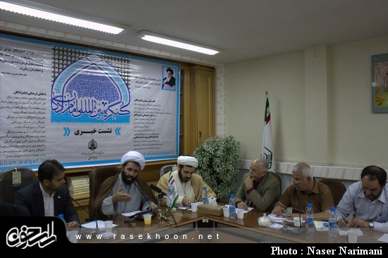 گزارش تصویری / نشست خبری مدیر کل اوقاف اصفهان بمناسبت کنگره بین المللی امامزادگان 