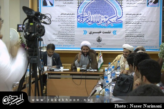 گزارش تصویری / نشست خبری مدیر کل اوقاف اصفهان بمناسبت کنگره بین المللی امامزادگان 