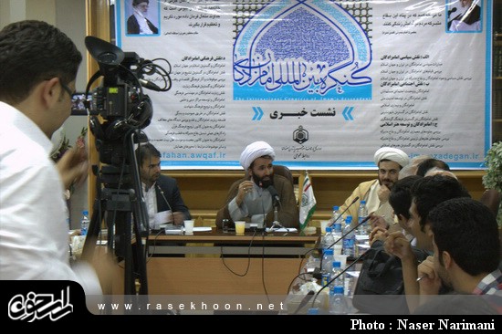 گزارش تصویری / نشست خبری مدیر کل اوقاف اصفهان بمناسبت کنگره بین المللی امامزادگان 