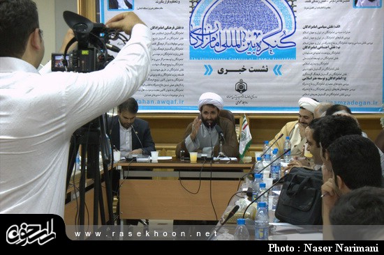 گزارش تصویری / نشست خبری مدیر کل اوقاف اصفهان بمناسبت کنگره بین المللی امامزادگان 