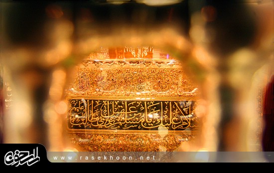 گزارش تصویری / مرقد مطهر حضرت مسلم ابن عقیل ( علیه السلام ) سفیر سید الشهداء (علیه السلام ) در مسجد کوفه