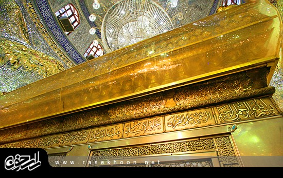گزارش تصویری / مرقد مطهر حضرت مسلم ابن عقیل ( علیه السلام ) سفیر سید الشهداء (علیه السلام ) در مسجد کوفه