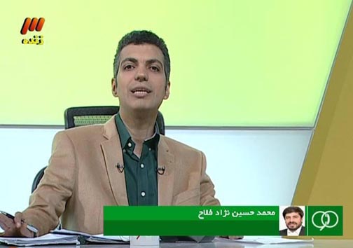 در برنامه نود دیشب چه گذشت؟