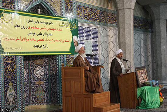 گزارش تصویری / تجلیل از مقام آیت الله العظمی جوادی آملی به مناسبت روز معلم انجام شد : گزارش تصویری / تجلیل از مقام آیت الله العظمی جوادی آملی / تعدادی از شاگردان درس خارج آیتالله العظمی جوادی آملی طی مراسمی در مدرسه فیضیه قم از مجاهدتهای علمی و عرفانی این استاد برجسته حوزه و مفسر بزرگ قرآن کریم قدردانی کردند.