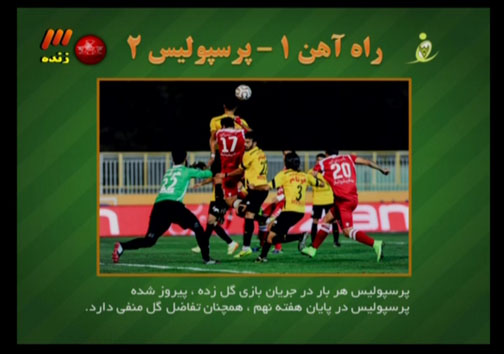 مهدوی کیا از کیش به برنامه نود آمد / مهمترین عامل ناکامی تیم ملی امید! + گزارش تصویری در برنامه نود دیشب چه گذشت؟مهدوی کیا از کیش به برنامه نود آمد / مهمترین عامل ناکامی تیم ملی امید! + گزارش تصویری