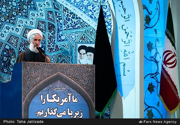 گزارش تصویری /  نماز جمعه تهران - ۲۰ آذر ۹۴ / نماز جمعه بیستم آذرماه تهران به امامت آیت الله کاظم صدیقی امام جمعه موقت تهران و سخنران پیش از خطبه نماز جمعه امروز حجت‌الاسلام و المسلمین علی محمدی رئیس سازمان اوقاف و امور خیریه در مصلای حضرت امام خمینی(ره) برگزار شد. . 