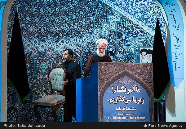 گزارش تصویری /  نماز جمعه تهران - ۲۰ آذر ۹۴ / نماز جمعه بیستم آذرماه تهران به امامت آیت الله کاظم صدیقی امام جمعه موقت تهران و سخنران پیش از خطبه نماز جمعه امروز حجت‌الاسلام و المسلمین علی محمدی رئیس سازمان اوقاف و امور خیریه در مصلای حضرت امام خمینی(ره) برگزار شد. . 