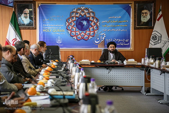 گزارش تصویری / جلسه هم اندیشی با اساتید و پیشکسوتان قرآنی / جلسه هم‌اندیشی با اساتید و پیشکسوتان قرآنی با حضور حجت‌الاسلام والمسلمین سیدمصطفی حسینی، رئیس مرکز امور قرآنی سازمان اوقاف و امور خیریه، حسن ربیعی، سخنگوی سازمان اوقاف و امور خیریه و اساتید و پیشکسوتان قرآنی در سازمان اوقاف و امور خیریه برگزار شد.