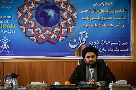 گزارش تصویری / جلسه هم اندیشی با اساتید و پیشکسوتان قرآنی / جلسه هم‌اندیشی با اساتید و پیشکسوتان قرآنی با حضور حجت‌الاسلام والمسلمین سیدمصطفی حسینی، رئیس مرکز امور قرآنی سازمان اوقاف و امور خیریه، حسن ربیعی، سخنگوی سازمان اوقاف و امور خیریه و اساتید و پیشکسوتان قرآنی در سازمان اوقاف و امور خیریه برگزار شد.