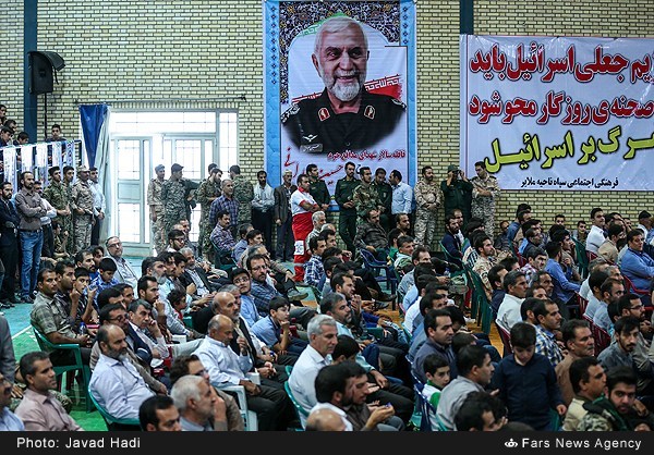 گزارش تصویری / یادواره سرداران و 1100 شهید ملایر گزارش تصویری / یادواره سرداران و 1100 شهید ملایر / یادواره امیران، فرماندهان، سرداران و 1100 شهید شهرستان ملایر به مناسبت گرامیداشت هفته دفاع مقدس ظهر پنجشنبه یکم مهر با حضور سردار قاسم سلیمانی در شهرستان ملایر برگزار شد.