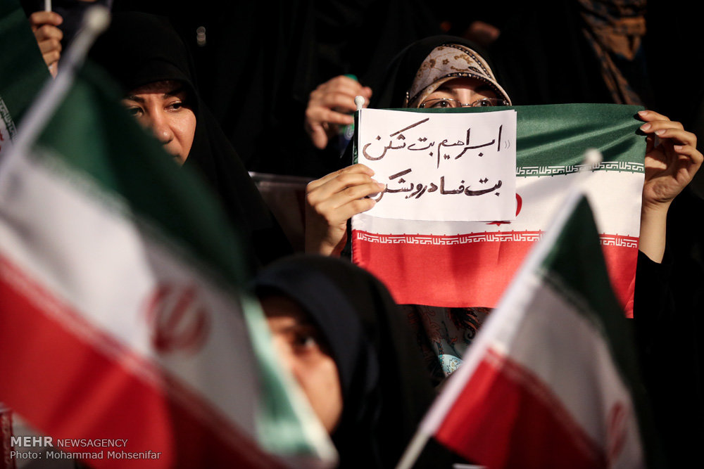 گزارش تصویری / همایش های انتخاباتی نامزدهای انتخابات ریاست جمهوری / همایش انتخاباتی سیدمصطفی میرسلیم در موسسه رفاه، اولین همایش انتخاباتی آیت‌الله رئیسی در سالن شهدای هفت تیر تهران و اولین گردهمایی جوانان حامی حجت‌الاسلام حسن روحانی در مجموعه فرهنگی اریکه ایرانیان تهران برگزار شد.