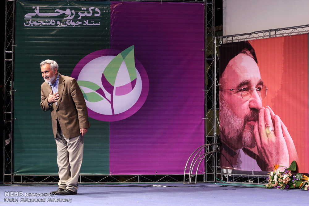 گزارش تصویری / همایش های انتخاباتی نامزدهای انتخابات ریاست جمهوری / همایش انتخاباتی سیدمصطفی میرسلیم در موسسه رفاه، اولین همایش انتخاباتی آیت‌الله رئیسی در سالن شهدای هفت تیر تهران و اولین گردهمایی جوانان حامی حجت‌الاسلام حسن روحانی در مجموعه فرهنگی اریکه ایرانیان تهران برگزار شد.