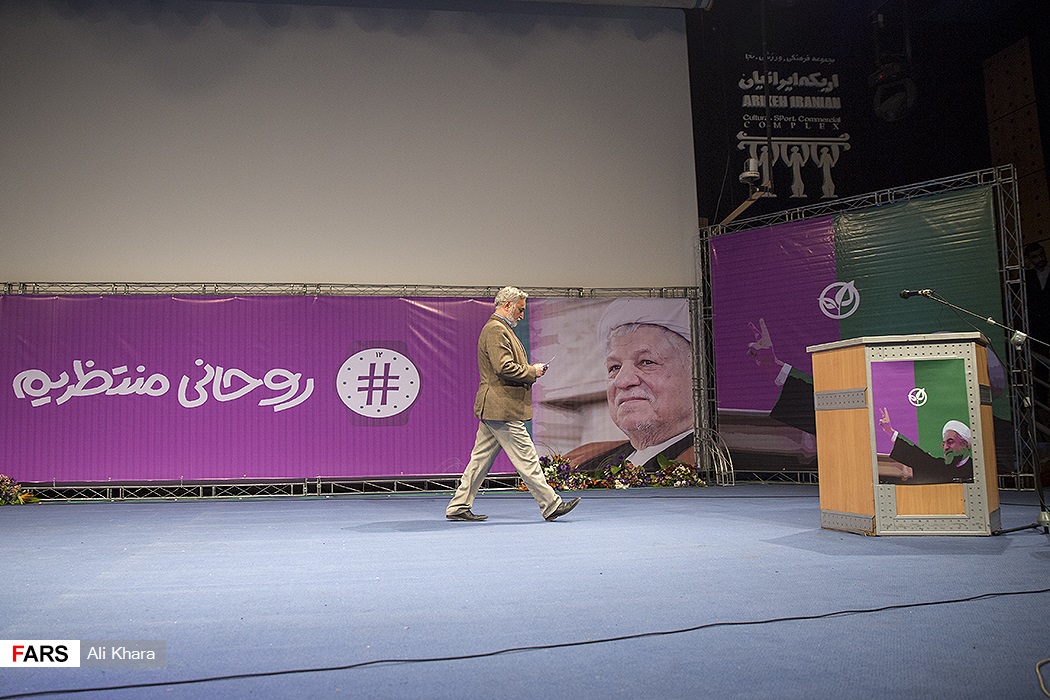 گزارش تصویری / همایش های انتخاباتی نامزدهای انتخابات ریاست جمهوری / همایش انتخاباتی سیدمصطفی میرسلیم در موسسه رفاه، اولین همایش انتخاباتی آیت‌الله رئیسی در سالن شهدای هفت تیر تهران و اولین گردهمایی جوانان حامی حجت‌الاسلام حسن روحانی در مجموعه فرهنگی اریکه ایرانیان تهران برگزار شد.