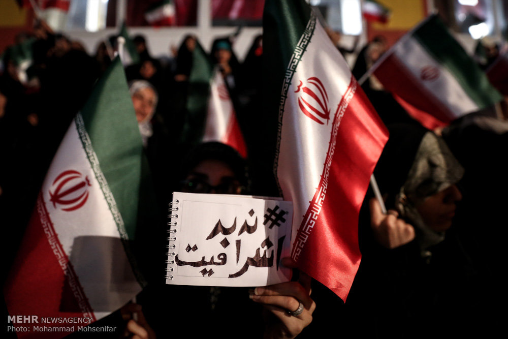 گزارش تصویری / همایش های انتخاباتی نامزدهای انتخابات ریاست جمهوری / همایش انتخاباتی سیدمصطفی میرسلیم در موسسه رفاه، اولین همایش انتخاباتی آیت‌الله رئیسی در سالن شهدای هفت تیر تهران و اولین گردهمایی جوانان حامی حجت‌الاسلام حسن روحانی در مجموعه فرهنگی اریکه ایرانیان تهران برگزار شد.