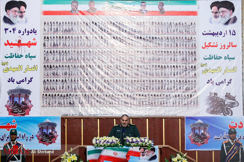 گزارش تصویری / یادواره 304ذشهید سپاه حفاظت انصارالمهدی با حضور رئیس مجلس / مراسم یادواره 304 شهید سپاه حفاظت انصارالمهدی روز پنج شنبه با حضور علی لاریجانی رییس مجلس شورای اسلامی در محل قدیم مجلس شورای اسلامی برگزار شد.