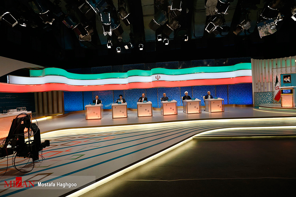 گزارش تصویری / دومین مناظره تلویزیونی نامزدهای انتخابات ریاست جمهوری / حجت الاسلام ابراهیم رئیسی، اسحاق جهانگیری، سیدمصطفی میرسلیم، حجت الاسلام حسن روحانی، محمدباقر قالیباف و سید مصطفی هاشمی طبا جمعه پانزدهم اردیبهشت برای دومین بار در مناظره انتخابات ریاست جمهوری در صدا و سیما شرکت کردند.