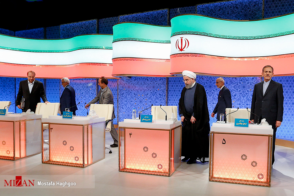 آخرین مناظره تلویزیونی کاندیداهای انتخابات ریاست جمهوری / آخرین مناظره تلویزیونی کاندیداهای دوازدهمین دوره انتخابات ریاست جمهوری با حضور سید ابراهیم رئیسی، حجت الاسلام حسن روحانی، سید مصطفی میرسلیم، مصطفی هاشمی طبا، اسحاق جهانگیری و محمدباقرقالیباف روز جمعه بیست و دوم اردیبهشت در صدا و سیما برگزار شد.