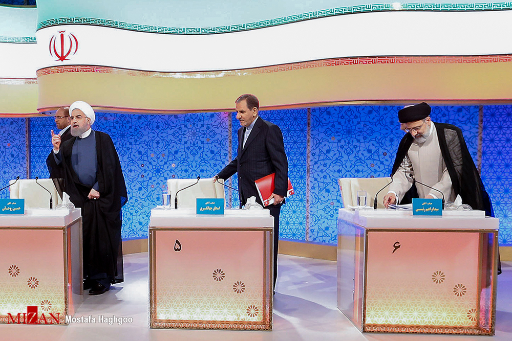 آخرین مناظره تلویزیونی کاندیداهای انتخابات ریاست جمهوری / آخرین مناظره تلویزیونی کاندیداهای دوازدهمین دوره انتخابات ریاست جمهوری با حضور سید ابراهیم رئیسی، حجت الاسلام حسن روحانی، سید مصطفی میرسلیم، مصطفی هاشمی طبا، اسحاق جهانگیری و محمدباقرقالیباف روز جمعه بیست و دوم اردیبهشت در صدا و سیما برگزار شد.