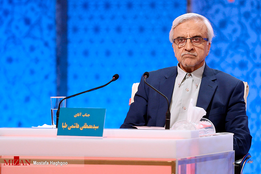 آخرین مناظره تلویزیونی کاندیداهای انتخابات ریاست جمهوری / آخرین مناظره تلویزیونی کاندیداهای دوازدهمین دوره انتخابات ریاست جمهوری با حضور سید ابراهیم رئیسی، حجت الاسلام حسن روحانی، سید مصطفی میرسلیم، مصطفی هاشمی طبا، اسحاق جهانگیری و محمدباقرقالیباف روز جمعه بیست و دوم اردیبهشت در صدا و سیما برگزار شد.