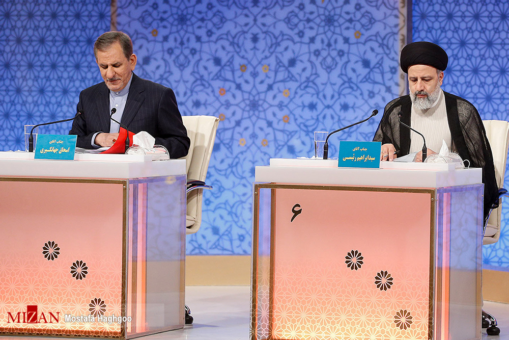 آخرین مناظره تلویزیونی کاندیداهای انتخابات ریاست جمهوری / آخرین مناظره تلویزیونی کاندیداهای دوازدهمین دوره انتخابات ریاست جمهوری با حضور سید ابراهیم رئیسی، حجت الاسلام حسن روحانی، سید مصطفی میرسلیم، مصطفی هاشمی طبا، اسحاق جهانگیری و محمدباقرقالیباف روز جمعه بیست و دوم اردیبهشت در صدا و سیما برگزار شد.