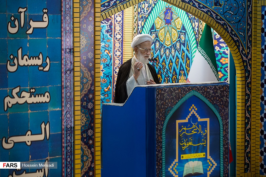 گزارش تصویری / نماز جمعه تهران - ۱۲ خرداد ۱۳۹۶ / نماز جمعه دوازدهم خرداد به امامت آیت الله امامی کاشانی در دانشگاه تهران برگزار شد.