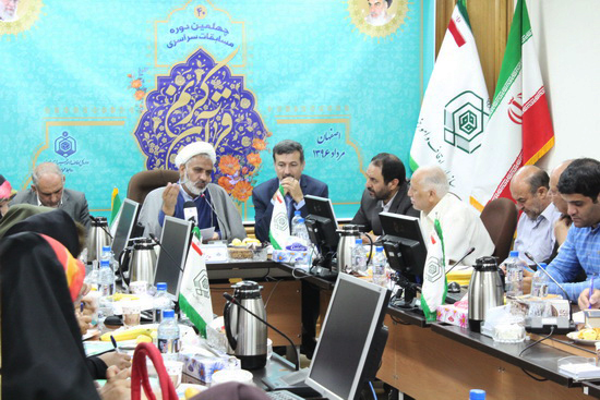 گزارش تصویری / نشست خبری مدیر کل اوقاف و امور خیریه استان اصفهان بمناسبت مسابقات استانی قرآن کریم / نشست خبری چهلمین دوره مسابقات استانی قرآن کریم صبح امروز با حضور حجت الاسلام والمسلمین رضا صادقی، مدیر کل اوقاف و امور خیریه استان اصفهان و معاونین با اصحاب رسانه برگزار شد.