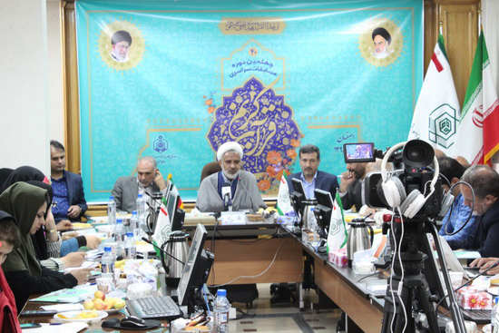 گزارش تصویری / نشست خبری مدیر کل اوقاف و امور خیریه استان اصفهان بمناسبت مسابقات استانی قرآن کریم / نشست خبری چهلمین دوره مسابقات استانی قرآن کریم صبح امروز با حضور حجت الاسلام والمسلمین رضا صادقی، مدیر کل اوقاف و امور خیریه استان اصفهان و معاونین با اصحاب رسانه برگزار شد.