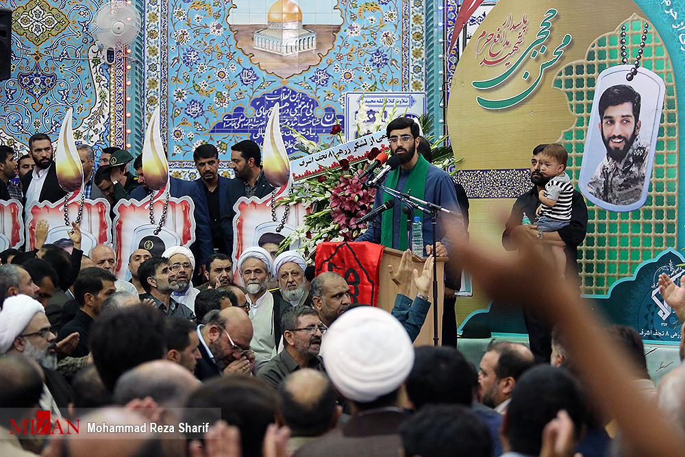 گزارش تصویری / مراسم بزرگداشت شهید حججی در نجف آباد اصفهان / مراسم بزرگداشت شهید مدافع حرم شهید محسن حججی با حضور مردم، مسئولان و خانواده شهدای گرانقدر انقلاب اسلامی و سخنرانی سرلشگر محمدعلی جعفری فرمانده کل سپاه پاسداران در مسجد جامع نجف آباد اصفهان برگزار شد.