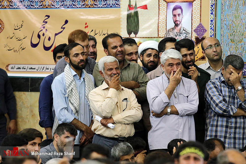 گزارش تصویری / مراسم بزرگداشت شهید حججی در نجف آباد اصفهان / مراسم بزرگداشت شهید مدافع حرم شهید محسن حججی با حضور مردم، مسئولان و خانواده شهدای گرانقدر انقلاب اسلامی و سخنرانی سرلشگر محمدعلی جعفری فرمانده کل سپاه پاسداران در مسجد جامع نجف آباد اصفهان برگزار شد.