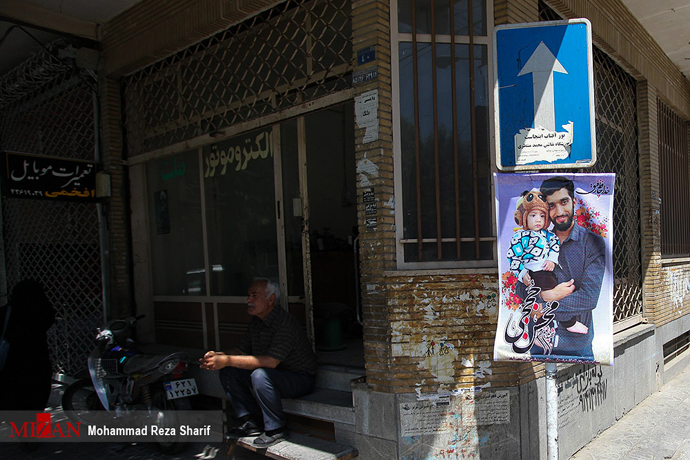 گزارش تصویری / مراسم بزرگداشت شهید حججی در نجف آباد اصفهان / مراسم بزرگداشت شهید مدافع حرم شهید محسن حججی با حضور مردم، مسئولان و خانواده شهدای گرانقدر انقلاب اسلامی و سخنرانی سرلشگر محمدعلی جعفری فرمانده کل سپاه پاسداران در مسجد جامع نجف آباد اصفهان برگزار شد.
