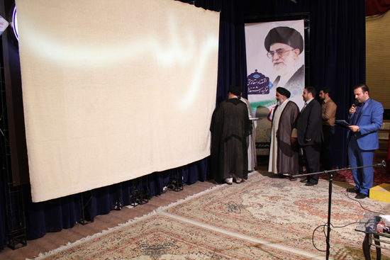 گزارش تصویری / آئین رونمایی از نرم افزارهای تربیت و پرورش کودکان مرکز تحقیقات رایانه‌ای حوزه علمیه اصفهان / مراسم رونمایی از نرم افزارهای تربیت و پرورش کودکان از مجموعه نرم افزارهای سبک زندگی اسلامی و ایرانی مرکز تحقیقات رایانه‌ای حوزه علمیه اصفهان صبح امروز با پیام آیت الله العظمی حاج شیخ حسین مظاهری رئیس حوزه علمیه اصفهان و با حضور آیت الله طباطبایی نژاد نماینده ولی فقیه و امام جمعه اصفهان در سالن همایش صدا و سیمای مرکز اصفهان برگزار شد.