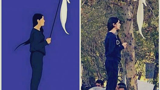 دختر خیابان انقلاب