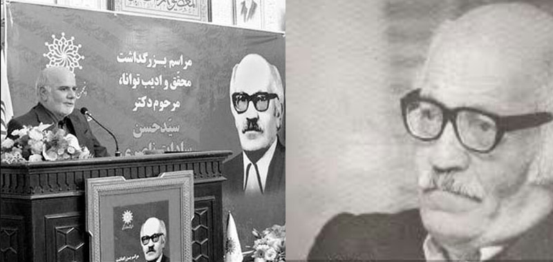 حسن سادات ناصری حسن سادات ناصری