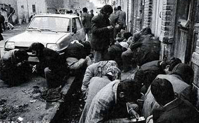 سیاست‌های کاهش تقاضای مواد در انقلاب اسلامی