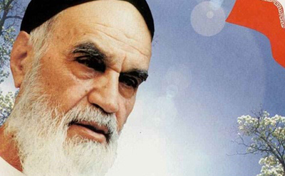 لوازم سیر و سلوک از دیدگاه امام خمینی(ره) لوازم سیر و سلوک از دیدگاه امام خمینی(ره)