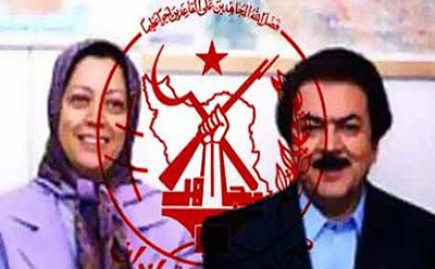 روند تغییر ایدئولوژی در سازمان مجاهدین خلق روند تغییر ایدئولوژی در سازمان مجاهدین خلق