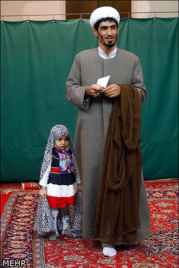 گزارش تصویری مراسم عمامه گذاری طلاب با حضور آیت الله مکارم شیرازی در قم گزارش تصویری / مراسم عمامه گذاری طلاب با حضور آیت الله مکارم شیرازی در قم