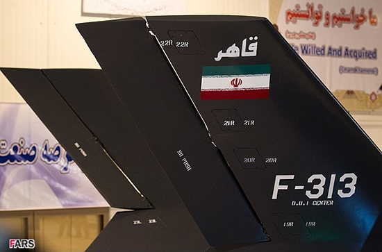 گزارش تصویری / رونمایی از جنگنده جدید ایرانی قاهر 313