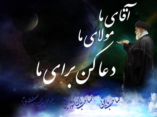 گزارش تصویری / تصاویری زیبا از مسجد مقدس جمکران گزارش تصویری / تصاویری زیبا از مسجد مقدس جمکران