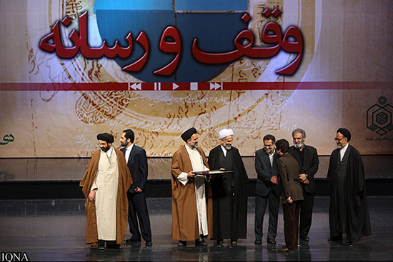 گزارش تصویری / چهارمین همایش وقف و رسانه گزارش تصویری / چهارمین همایش وقف و رسانه