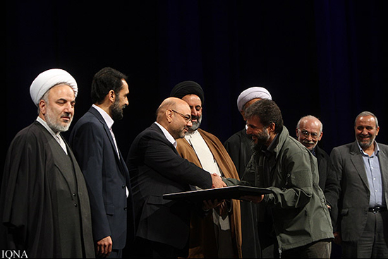 گزارش تصویری / چهارمین همایش وقف و رسانه گزارش تصویری / چهارمین همایش وقف و رسانه