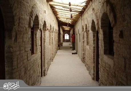 هتل شور در بولیوی + تصاویر